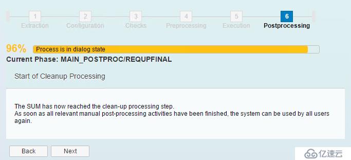 SAP ECC6.0遷移升級(jí)到EHP6 on HANA過程