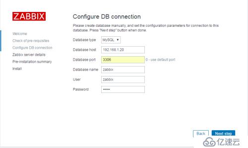 CentOS 7以yum方式安装zabbix3.2及配置文件详解