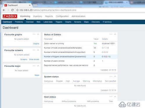 CentOS 7以yum方式安装zabbix3.2及配置文件详解