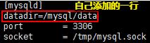 二进制通用格式安装mysql-5.5.52的详细步骤