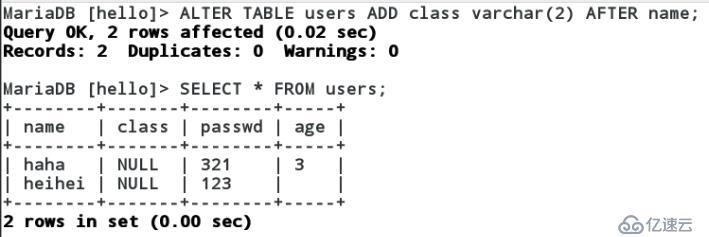 linux 笔记3-8 mysql