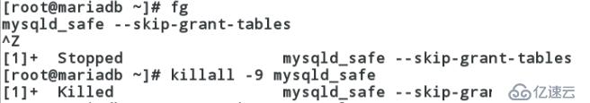 linux 筆記3-8 mysql