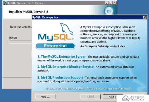 MySql数据库安装及配置