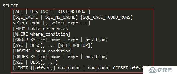 SQL語句之DWL、DCL語句