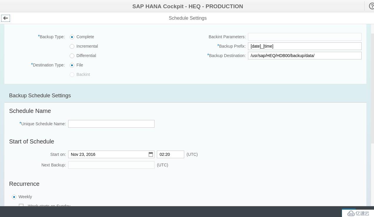 SAP HANA数据库备份方式与工具