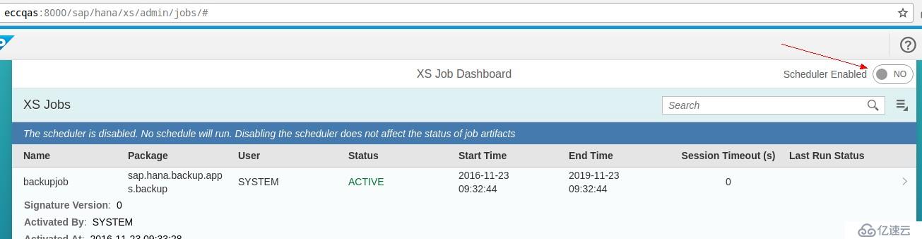 SAP HANA数据库备份方式与工具