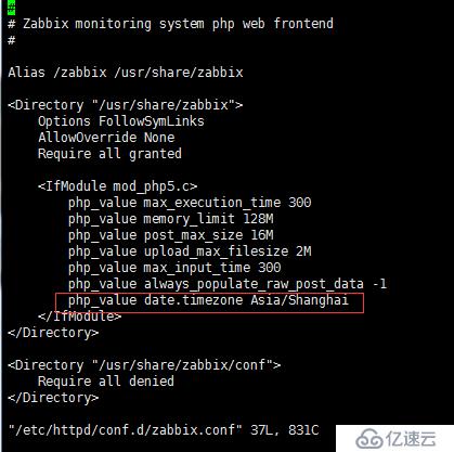 centos7安装zabbix3.0超详细步骤解析