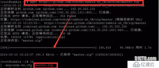 centos7安装zabbix3.0超详细步骤解析