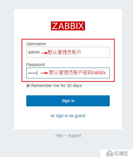 监控系统及zabbix基础（一）