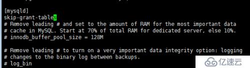 Mysql5.7.12/10如何实现安装及配置