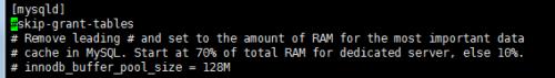 Mysql5.7.12/10如何实现安装及配置