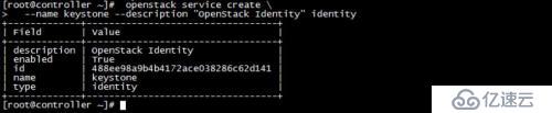openstack-mitaka之认证服务管理安装配置部署