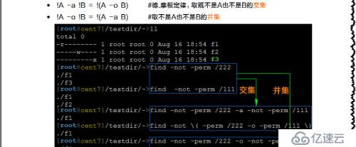 linux溫故知新十