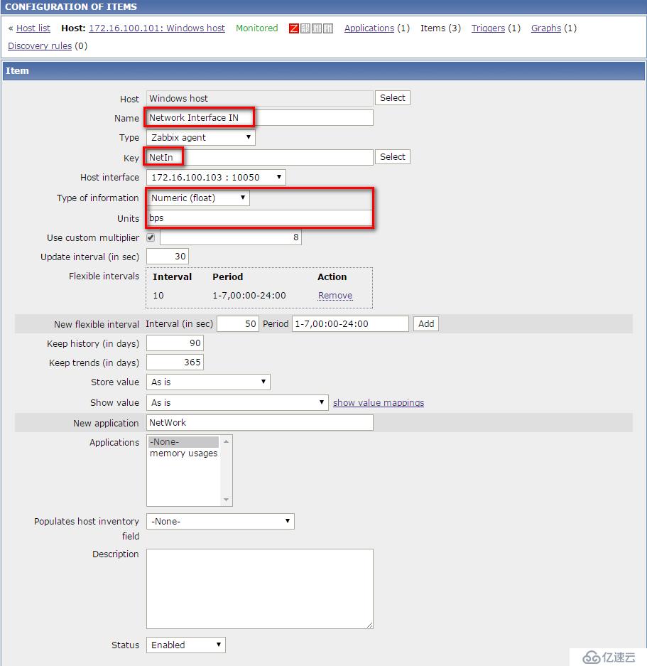 自动化运维工具之Zabbix分布式监控应用(五)