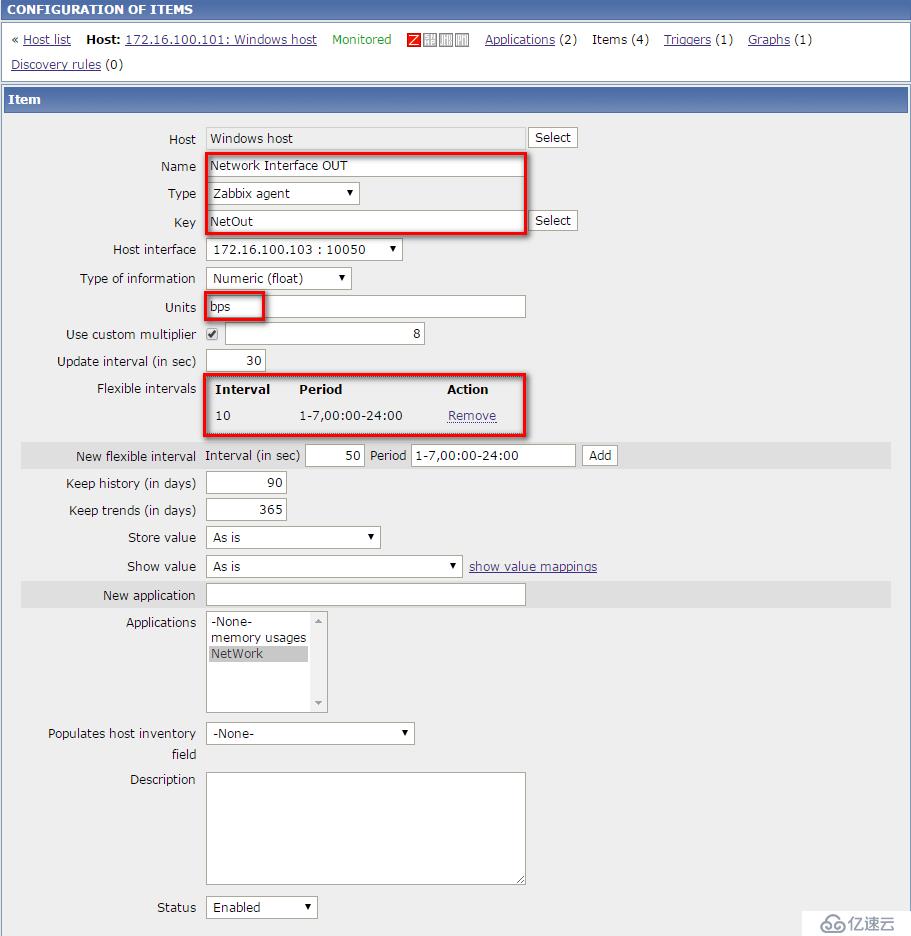 自动化运维工具之Zabbix分布式监控应用(五)