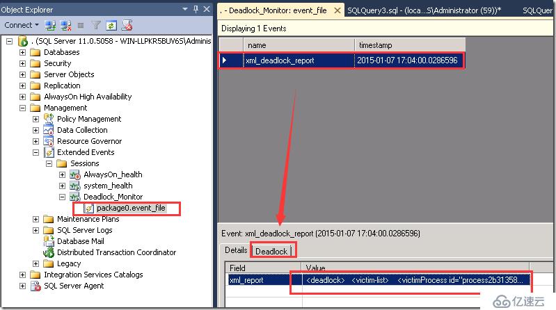 SQL Server监控全解析