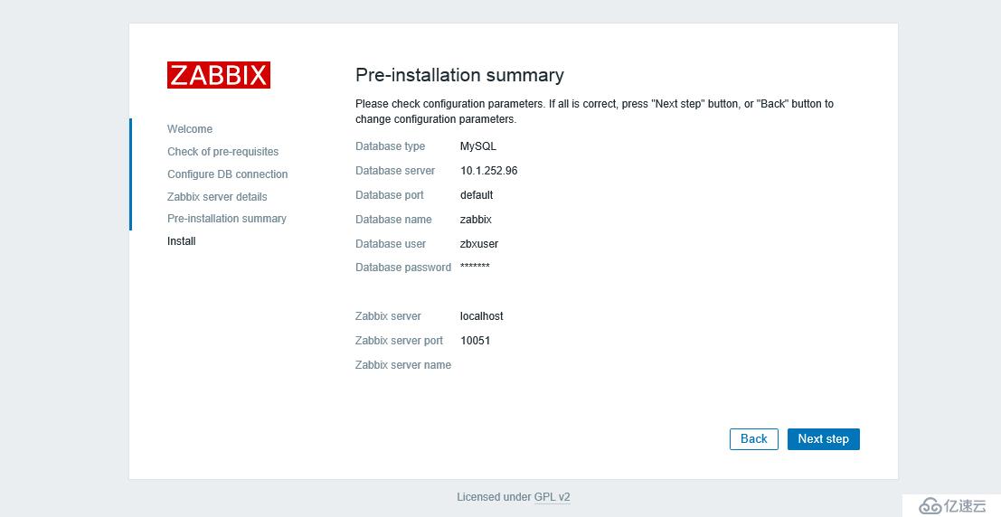 zabbix专题：第二章 zabbix3.0安装详解