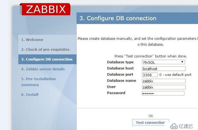 centos6.5编译安装zabbix2.4及微信企业号告警