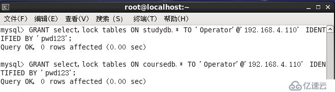 Shell腳本與計劃任務