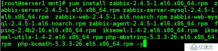 实战网络监控Zabbix（1）—— 远程监控主机服务