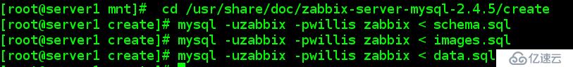 实战网络监控Zabbix（1）—— 远程监控主机服务