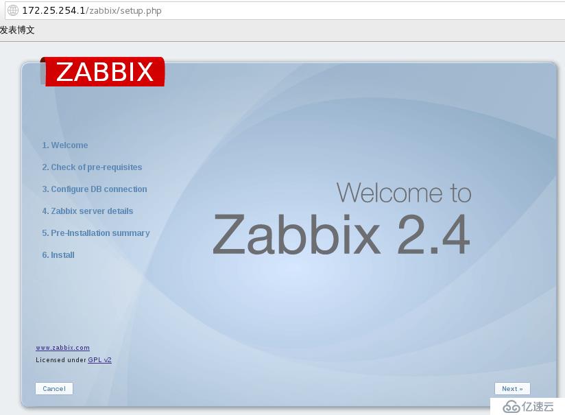 实战网络监控Zabbix（1）—— 远程监控主机服务