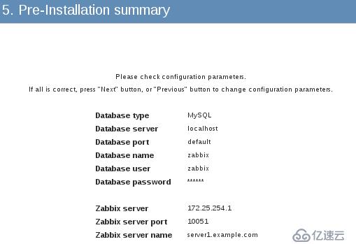 实战网络监控Zabbix（1）—— 远程监控主机服务