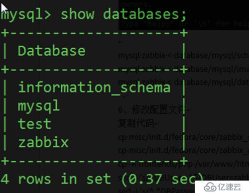 CentOS64位6.5下部署Zabbix2.2.6监控系统