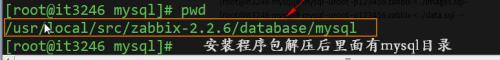 CentOS64位6.5下部署Zabbix2.2.6监控系统