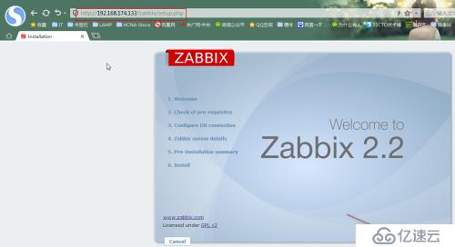 CentOS64位6.5下部署Zabbix2.2.6监控系统