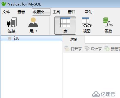 mysql图形化工具使用及常用操作