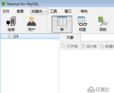 mysql圖形化工具使用及常用操作