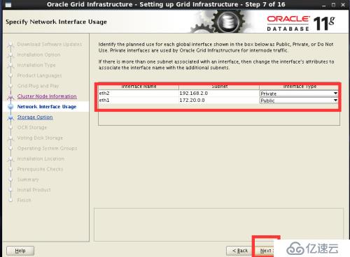 11.2.0.4oracle数据库rac安装