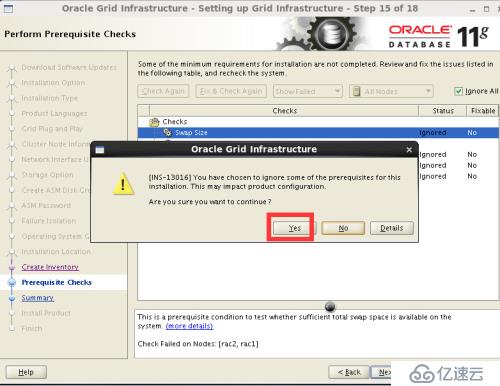 11.2.0.4oracle数据库rac安装