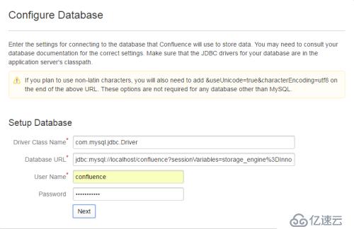 CentOS 6.5上安装Confluence 5.4.4