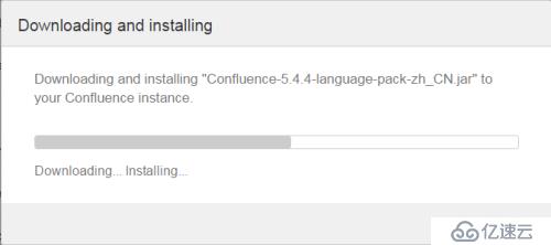 CentOS 6.5上安装Confluence 5.4.4