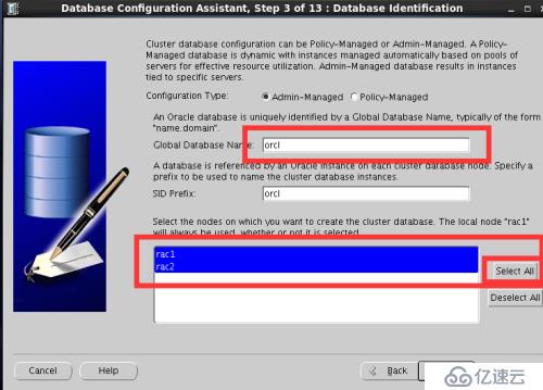 11.2.0.4oracle数据库rac安装