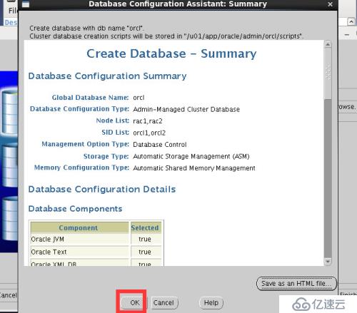 11.2.0.4oracle数据库rac安装