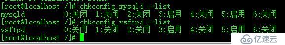 mysql实现vsftp虚拟用户访问