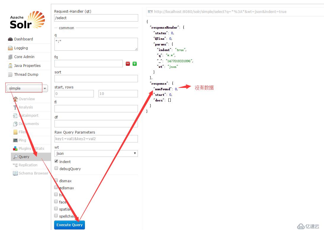 （solr系列:四）将mysql数据库中的数据导入到solr中及删除solr中导入的数据