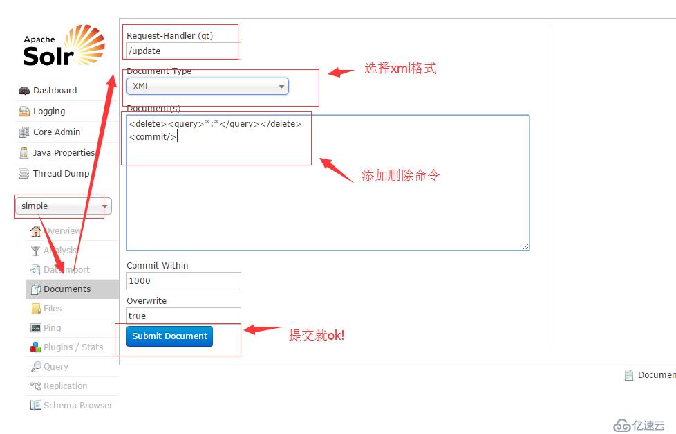 （solr系列:四）将mysql数据库中的数据导入到solr中及删除solr中导入的数据