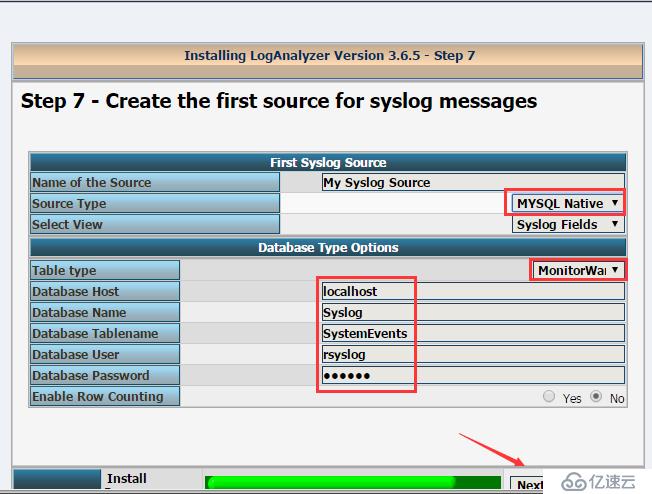 Linux syslog 系统日志管理