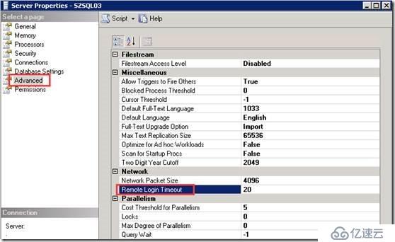 正确理解SQL Server配置timeout相关选项