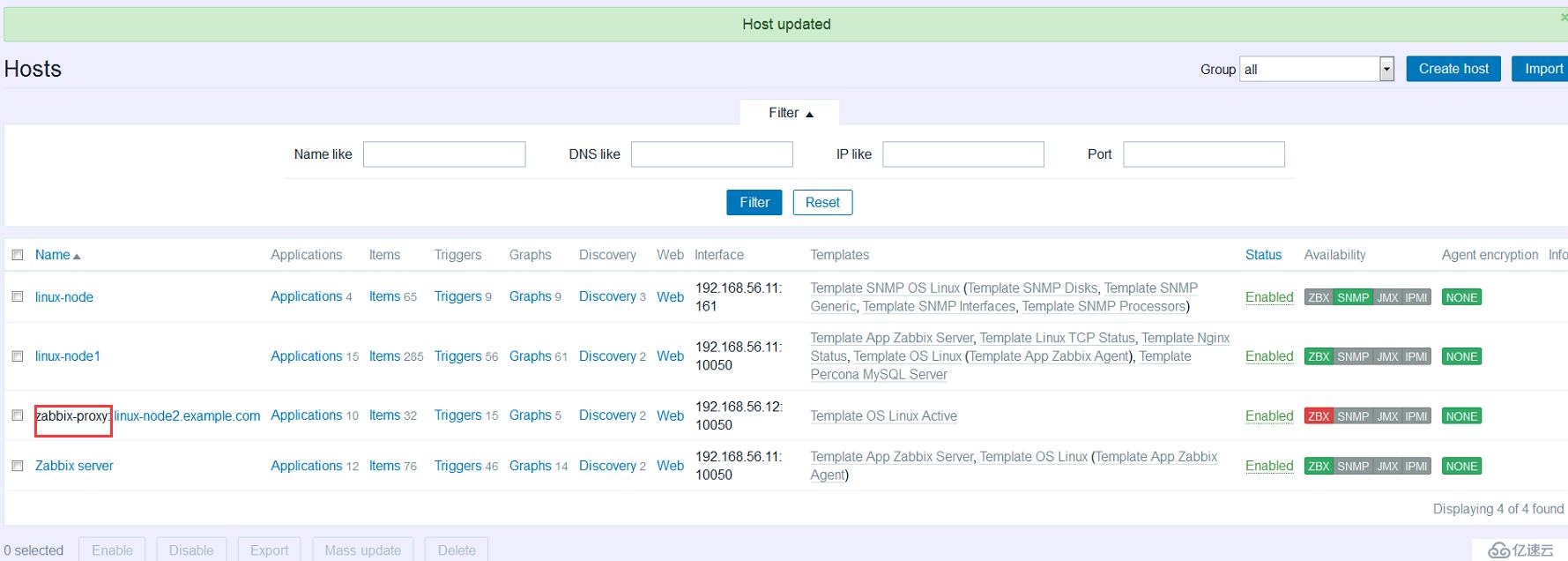 Zabbix 3.0 分布式监控 [九]