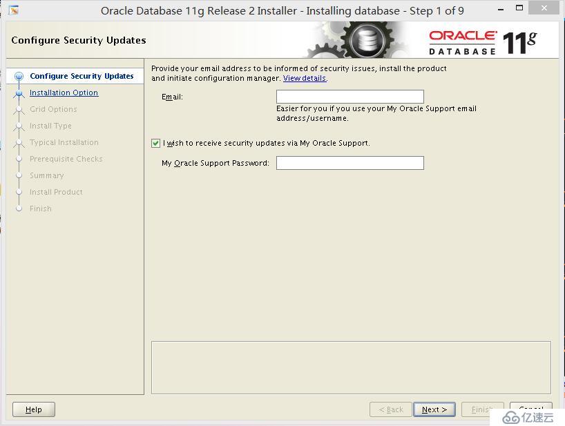 CentOS6.7系统下安装配置Oracle11G R2