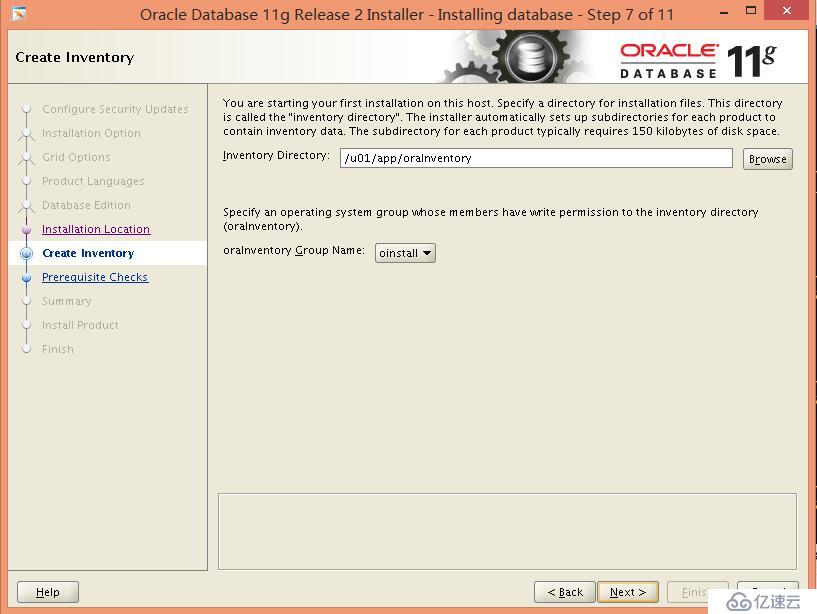 CentOS6.7系统下安装配置Oracle11G R2