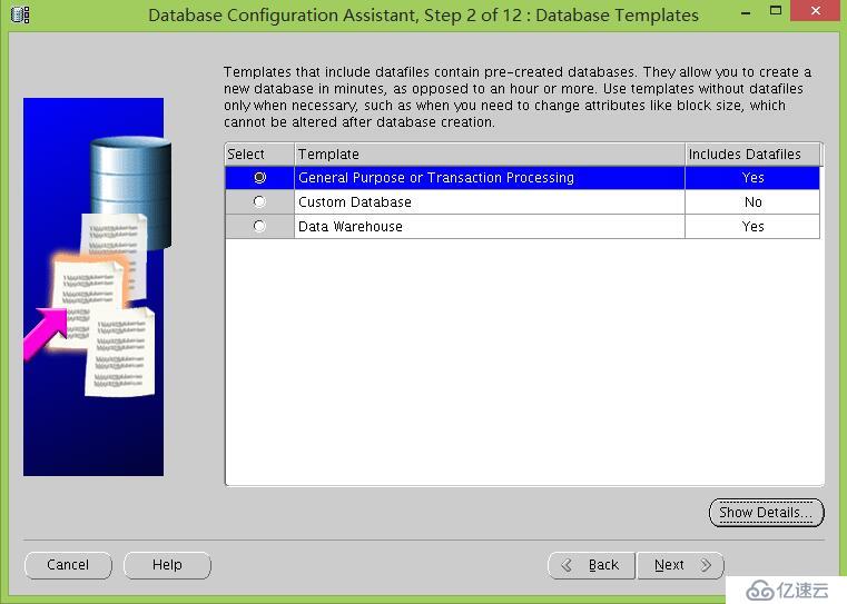 CentOS6.7系统下安装配置Oracle11G R2