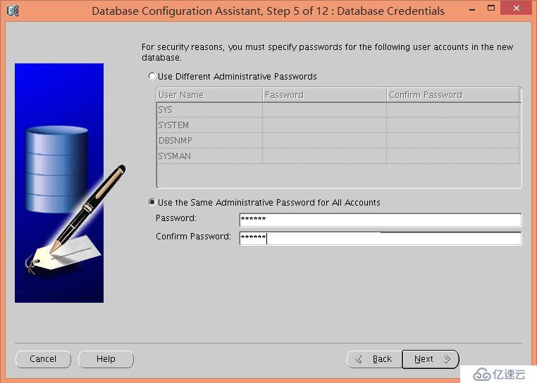 CentOS6.7系统下安装配置Oracle11G R2