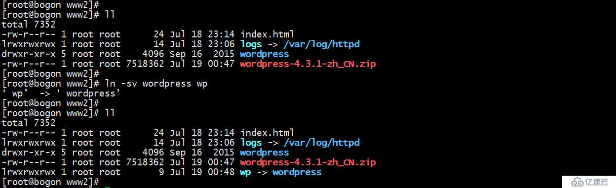 CentOS7.2快速搭建LAMP+xcache环境、配置多虚拟主机、部署phpMyadmin和wordpres