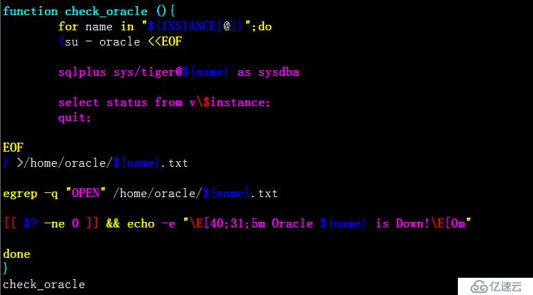 监控oracle数据库 以及oracle监听  shell脚本